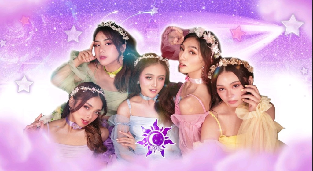 Unveiling the Magic: An Interview with&nbsp;SMS!