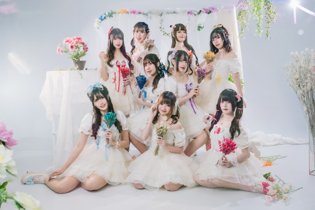 NyZas Celebrates 1st Anniversary, Thanks Fans with Special Single “A Bouquet of&nbsp;Us”