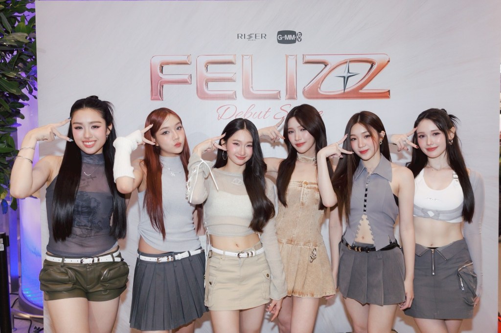 Get to Know FELIZZ: The Musical Journey of Six&nbsp;Girls