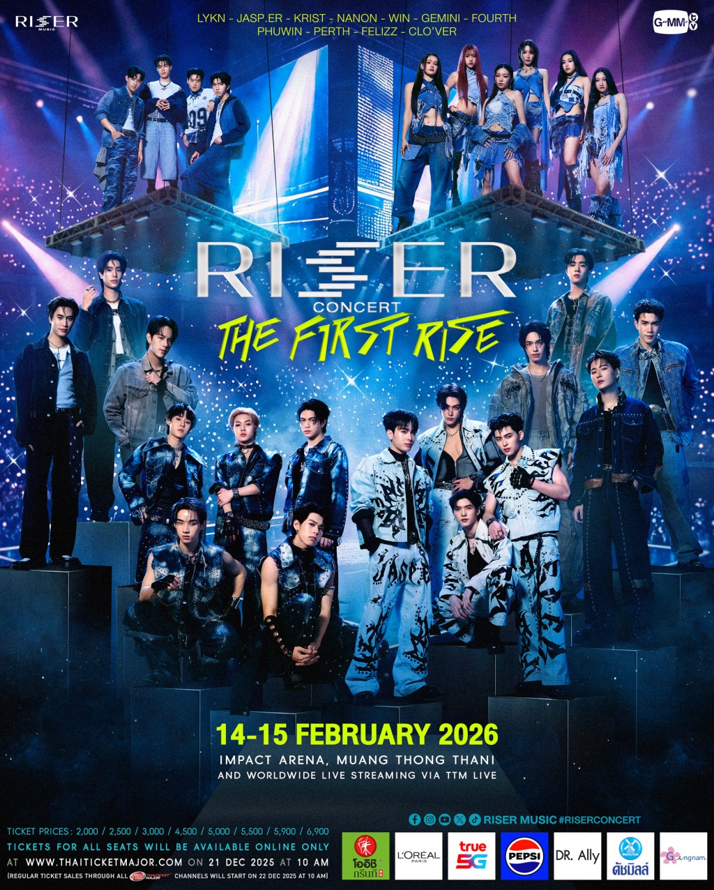 RISER CONCERT : THE FIRST&nbsp;RISE!