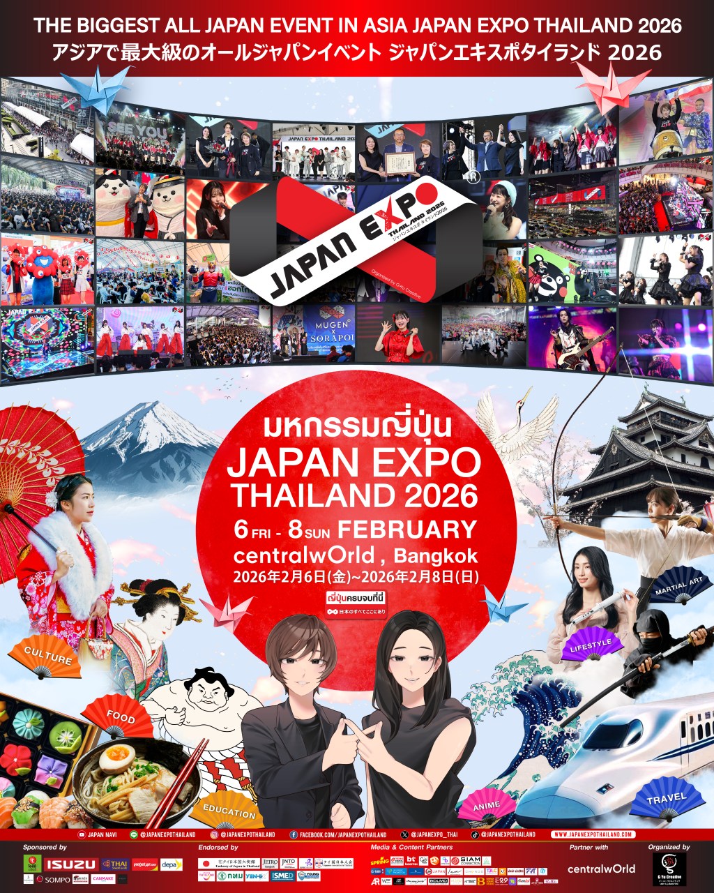 Experience the Greatest Japanese Phenomenon in AsiaJAPAN EXPO THAILAND 2026 – All Things Japan, All in One Place The largest Japanese expo in Asia is&nbsp;back!