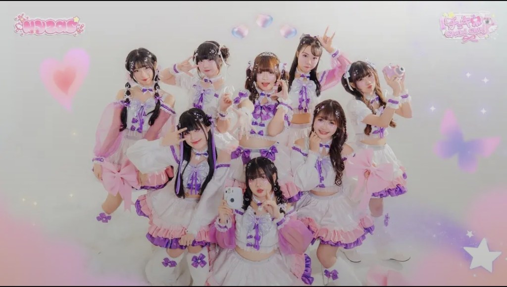 NyZas Announces “Cheki Chu!” as an Upcoming 4th Single Set for the June 7 Release!